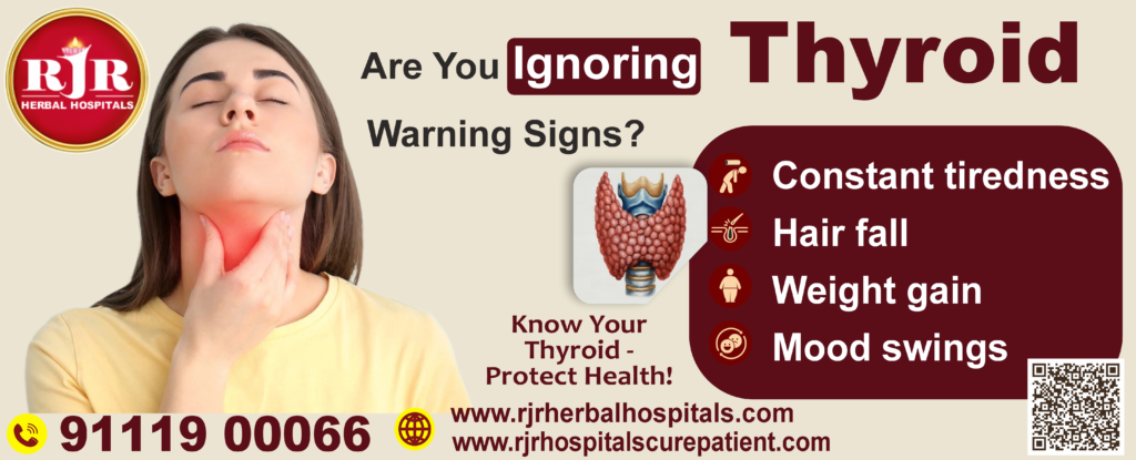Thyroid Treatment in Siddha & Ayurveda | Natural Thyroid Care
