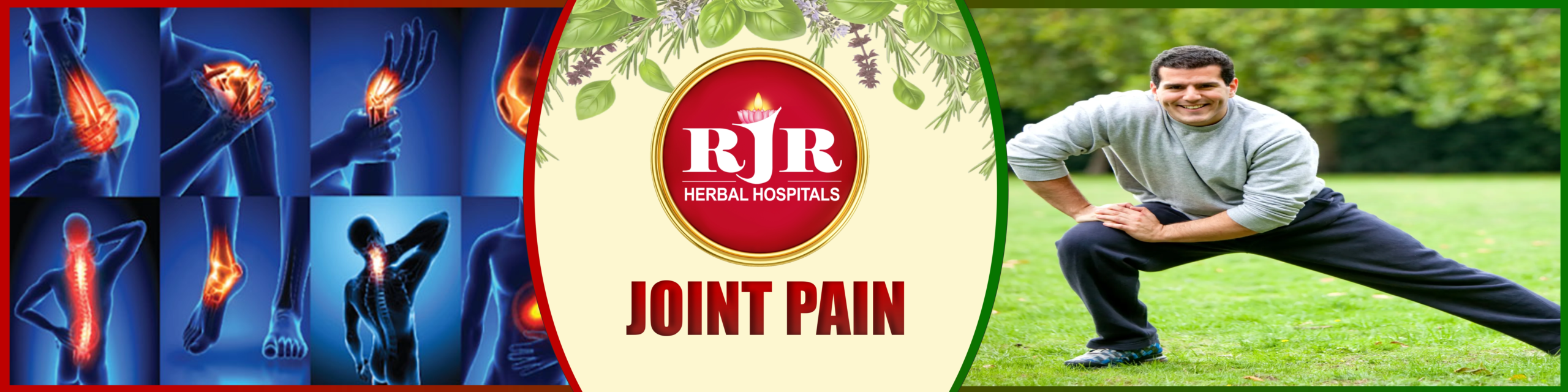 Joint Pain – Tamil
